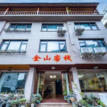 Yanshan Jinshan Hotel