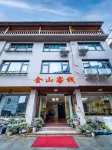 Yanshan Jinshan Hotel - Pet friendly