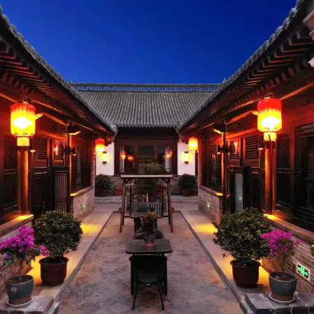 HanQianGe Hotel