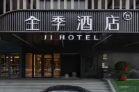 JI Hotel (Beijing Wukesong Fushi Road) Hotel a Pechino