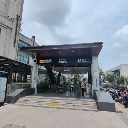 Jiechu Youth Hostel (Jinan Railway Station)