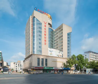 Vienna Classic Hotel (Nanchang Jinggangshan Avenue) Hotel in zona Wanshou Palace (Shiyao Road)