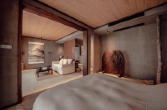 阿卡迪雅·諾璽莊園（青島嶗山風景區仰口沙灘店）