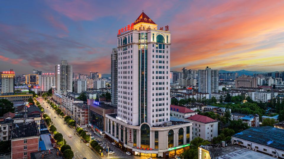 Red Leaf Hotel