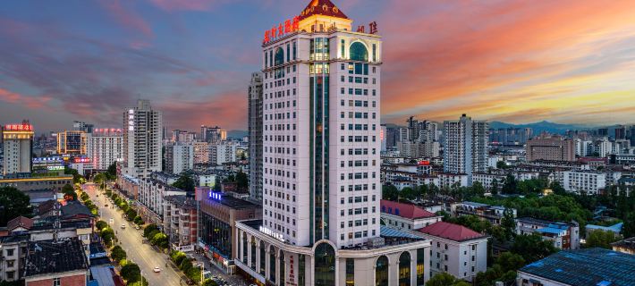 Red Leaf Hotel Ξενοδοχεία στην πόλη Χανζόνγκ