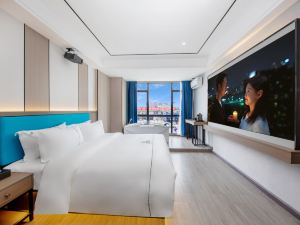 Haomen Smart Hotel (Wanjiang Branch)