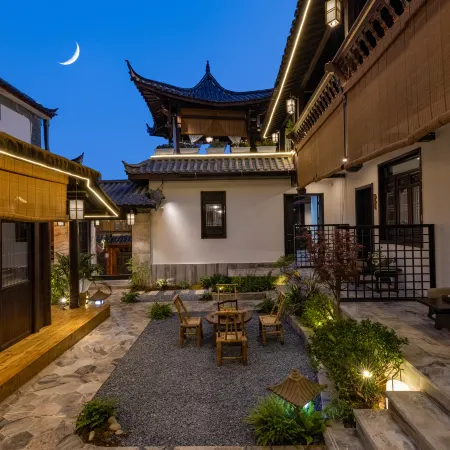 Lijiang You·Xinxin Viewing Inn (Lijiang Old Town Branch)