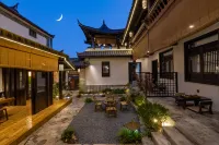 Lijiang You·Xinxin Viewing Inn (Lijiang Old Town Branch) - Private Pool