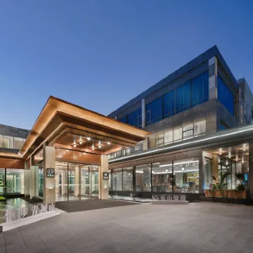 BLOSSOM HOUSE QINGCHENGSHAN CHENGDU Hotels near Mount Qingcheng