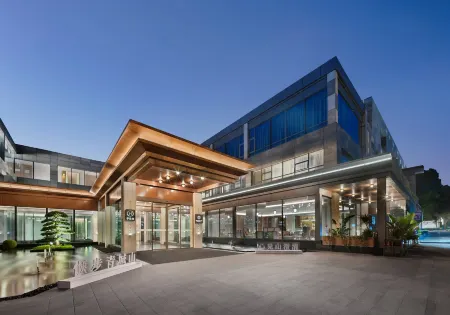 BLOSSOM HOUSE QINGCHENGSHAN CHENGDU