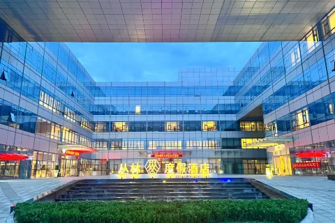 Longkou Conglin Conch Hotel