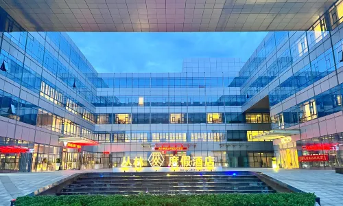 Longkou Conglin Conch Hotel