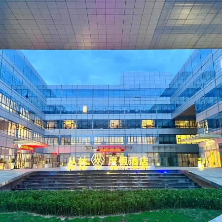 Longkou Conglin Conch Hotel
