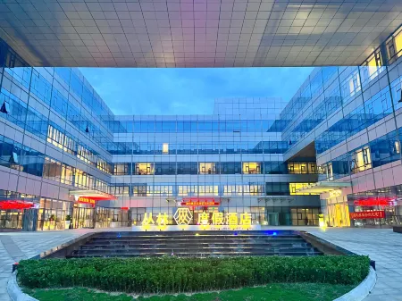 Longkou Conglin Conch Hotel Отели в г. Лункоу