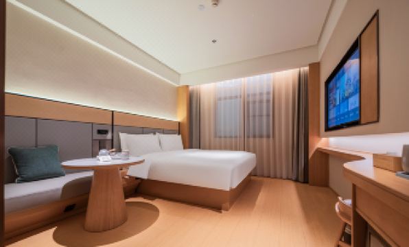 JI Hotel (Chengdu Kuanzhai Alley)