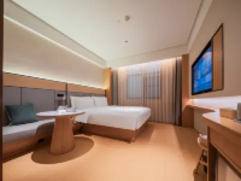 全季酒店（成都寬窄巷子店） 鄰近奎星樓街的酒店