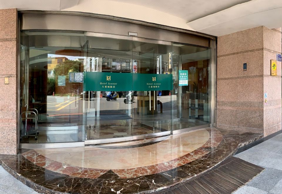 골든 에이지 호텔