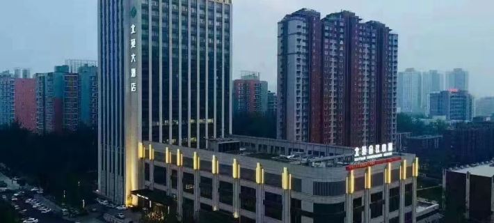 베이징 베이위안 온천 호텔 베이징 호텔