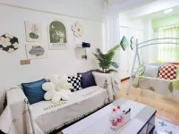 Tutu Homestay (Renhe New Town) Hotels in Dazhou