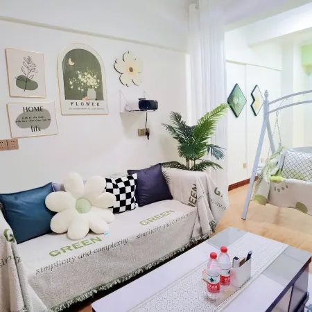 Tutu Homestay (Renhe New Town)