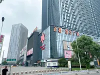 Xiyou Gaming B&B (Yaohu Ziyuehui Branch)