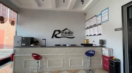 Luntai Ruoxi Hotel Отели рядом с достопримечательностью «Tarim Populus Euphratica Forest Park»