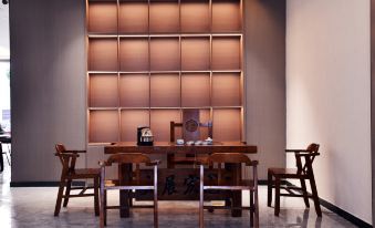 QI YIN Qiyin · Life Aesthetics Hotel (Liupanshui Station People's Square Store)