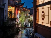 Waterfront Residence View Garden (Lijiang Ancient City Sifang Street Store) Отели в г. Лицзян