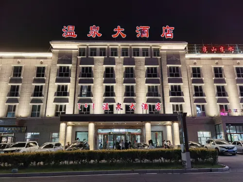 Hot Spring Hotel Hotels in Wenquan County