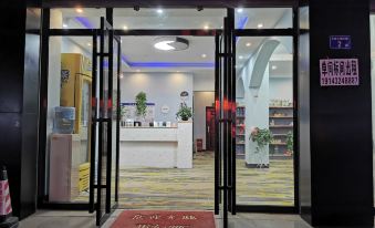 Qujing Memory House Hotel