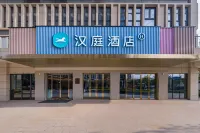 HanTing Hotel (Huai'an Rongchuang Square) Các khách sạn ở Hoài An