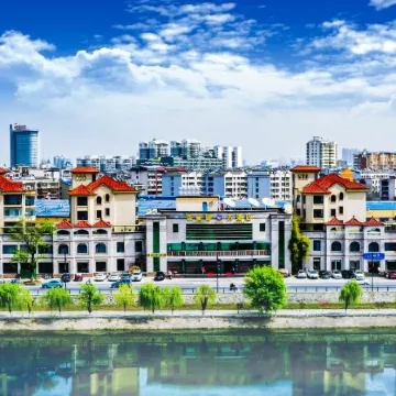 Qixing Lake Leisure Hotel
