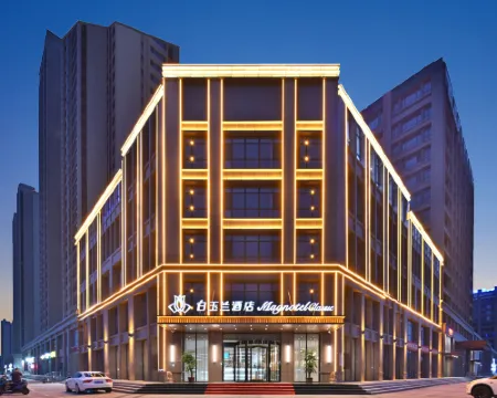 Magnotel Hotel (Xinji Guoji Pigecheng Wanda Plaza) Hotels in Xinji