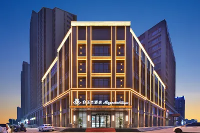 Magnotel Hotel (Xinji Guoji Pigecheng Wanda Plaza) Hôtels à : Xinji