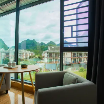 Libo Xiaoqikong Xinjiayuan Inn