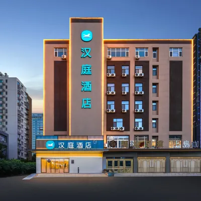 HanTing Hotel (Jinan Jingshi Road Hexie Square) Hotels near Harmony Plaza