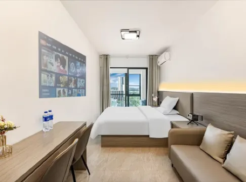 Orange Luxury Apartment (Guangzhou South Station Branch)