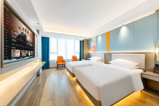 Yunxi Zhiju Hotel (Yiwu Suxi Heart) Отели рядом с достопримечательностью «Jinhua Qilu Mountain»