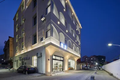 โรงแรมวิลล่าจินหยวน เซียะเหมิน โรงแรมใกล้วิทยาลัยเทคโนโลยีซอฟต์แวร์เซียะเหมิ