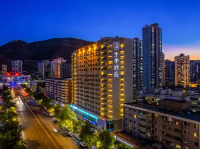 JI Hotel (Lanzhou University Railway Station) Hotels in Railway Station