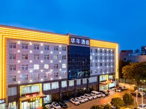 Hua Nian Hotel