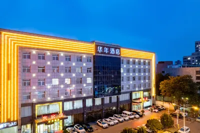 Hua Nian Hotel Các khách sạn gần Weiyun Group Weinan Station