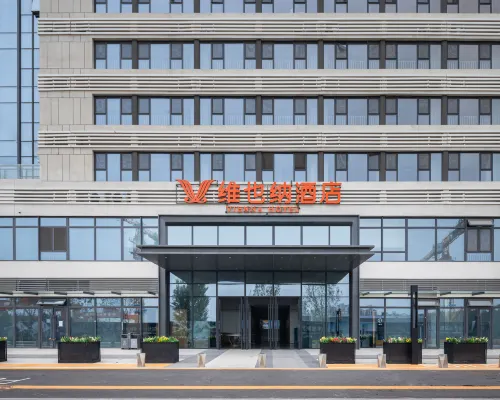 維也納酒店（濟南東站響泉街地鐵站店） 鄰近坦头的酒店