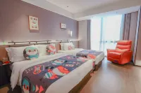 Pulun Hotel (Cixi Huanchuang Aegean Sea Shopping Center Branch) - Family