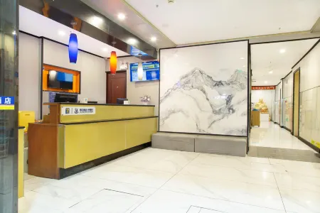 7Days Inn Chain Hotel (Hangzhou Railway Station) Отели рядом с достопримечательностью «Wang Former Residence»