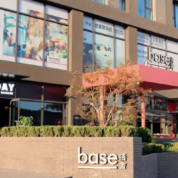 base-Wangfujing Serviced Apartment