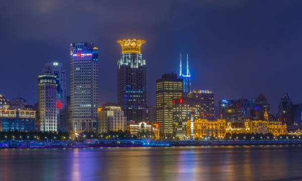 The Westin Bund Center Shanghai