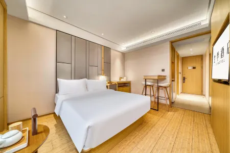 Ji Hotel (Shanghai Hongqiao National Exhibition and Convention Center Xujing)