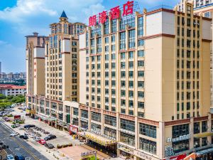 Lang Hao Hotel（Lecong Tianyou City Store）