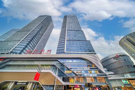 Aili Yunduan Hotel (Shapingba High-speed Railway Station Jinsha Tianjie Branch)
